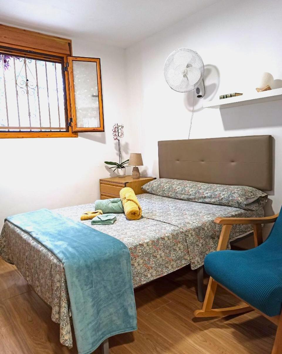 El Remanso Apartment Seville Room photo
